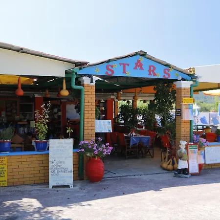 Stars (adults Only)