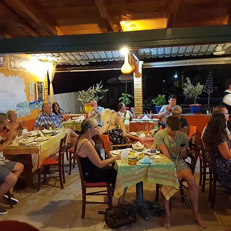 Stars (adults Only) Ξενοδοχείο 3*